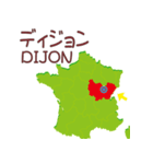 フランスの地図（個別スタンプ：36）