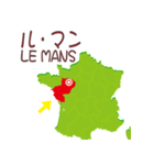フランスの地図（個別スタンプ：39）