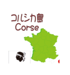 フランスの地図（個別スタンプ：40）