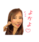 カヨカヨすたんぷ2（個別スタンプ：1）