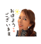 カヨカヨすたんぷ2（個別スタンプ：2）