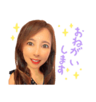 カヨカヨすたんぷ2（個別スタンプ：3）