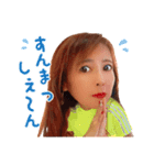 カヨカヨすたんぷ2（個別スタンプ：4）