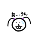 でっぱちゃん。（個別スタンプ：3）