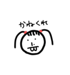 でっぱちゃん。（個別スタンプ：4）