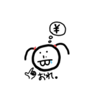 でっぱちゃん。（個別スタンプ：5）