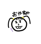 でっぱちゃん。（個別スタンプ：6）