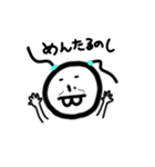 でっぱちゃん。（個別スタンプ：8）
