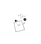 しかくいの。2（個別スタンプ：4）