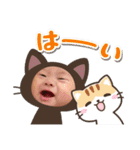 しゅ☆そ☆な 4（個別スタンプ：10）