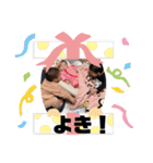 しゅ☆そ☆な 4（個別スタンプ：22）