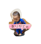 とざわ家2（個別スタンプ：1）