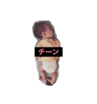 とざわ家2（個別スタンプ：5）