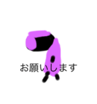 YMMAMULA（個別スタンプ：3）