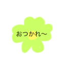 YMMAMULA（個別スタンプ：5）