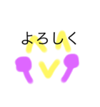 YMMAMULA（個別スタンプ：10）