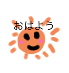 YMMAMULA（個別スタンプ：14）