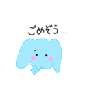 われちゃんスタンプ（個別スタンプ：1）