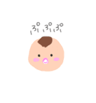 われちゃんスタンプ（個別スタンプ：5）