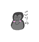 われちゃんスタンプ（個別スタンプ：8）