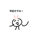 何やろこれ（個別スタンプ：3）