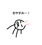 何やろこれ（個別スタンプ：4）