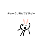 何やろこれ（個別スタンプ：5）