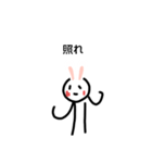何やろこれ（個別スタンプ：9）