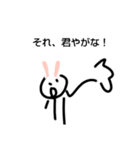 何やろこれ（個別スタンプ：15）