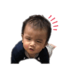 瑛太の日常3.（個別スタンプ：2）
