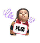 瑛太の日常3.（個別スタンプ：12）