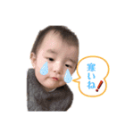 瑛太の日常3.（個別スタンプ：13）