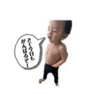 瑛太の日常3.（個別スタンプ：16）