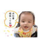 瑛太の日常3.（個別スタンプ：17）