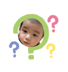 瑛太の日常3.（個別スタンプ：18）