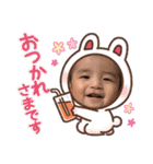 瑛太の日常3.（個別スタンプ：19）
