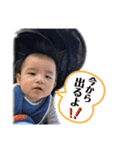 瑛太の日常3.（個別スタンプ：28）