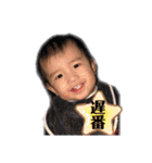 瑛太の日常3.（個別スタンプ：30）
