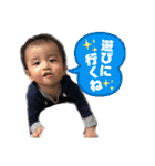 瑛太の日常3.（個別スタンプ：33）