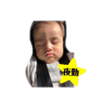 瑛太の日常3.（個別スタンプ：34）