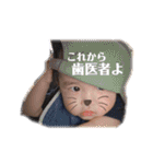 瑛太の日常3.（個別スタンプ：36）