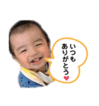 瑛太の日常3.（個別スタンプ：37）