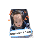 瑛太の日常3.（個別スタンプ：39）
