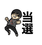 スニーカー人生（個別スタンプ：3）