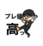 スニーカー人生（個別スタンプ：5）