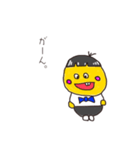 ゆるすけのスタンプ。（個別スタンプ：16）