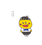 ゆるすけのスタンプ。（個別スタンプ：17）