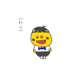 ゆるすけのスタンプ。（個別スタンプ：18）