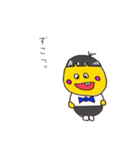 ゆるすけのスタンプ。（個別スタンプ：20）
