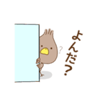 おにおんの生活（個別スタンプ：22）